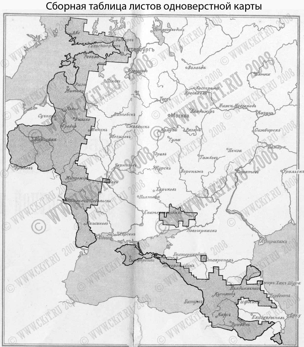 Условные знаки военно-топограф. карт (1, 2, 3-х верстных) / Капитан ...